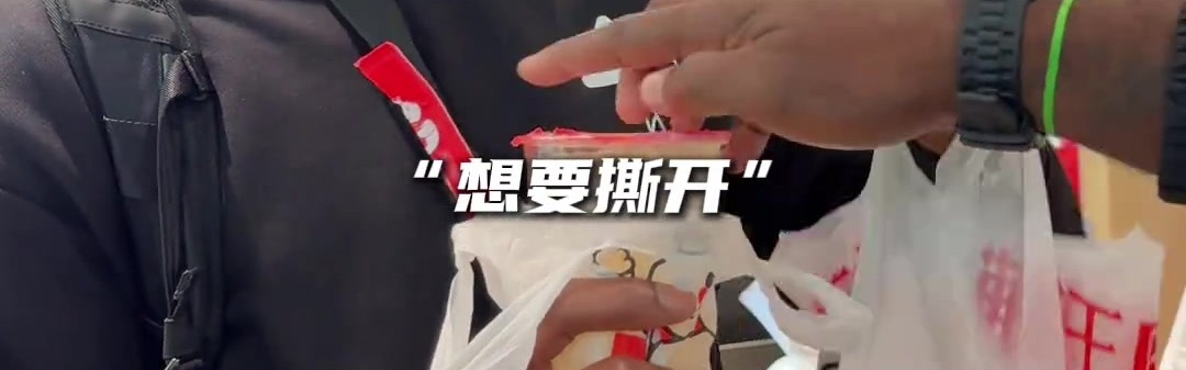 尝尝味🤩维金斯喝上了蜜雪冰城 吸管拿反再献神表情🤗