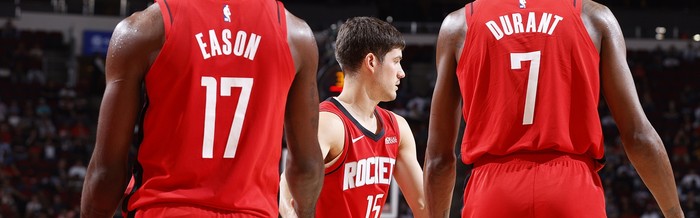 PG电子平台网站-伊森攻防状态火热，布伦森被防得欲哭无泪，申京调整出色各司其职|火箭|尼克斯|NBA常规赛|投篮|阿尔佩伦-申京_新浪体育_新浪新闻